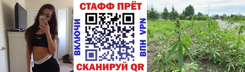 Сколько стоит Хилок КОКАИН  АМФ  Меф  Гашиш  Марихуана 