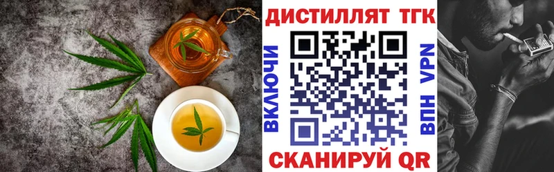 МЕГА ТОР Хилок Canna-Cookies марихуана