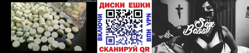 ЭКСТАЗИ louis Vuitton  Хилок 