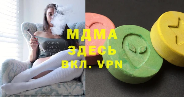 мдпв Медвежьегорск