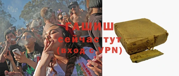 mdma Мегион