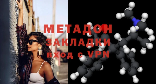 мдпв Медвежьегорск