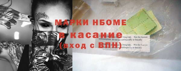 не бодяженный Медногорск