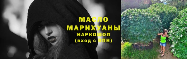 mdma Мегион