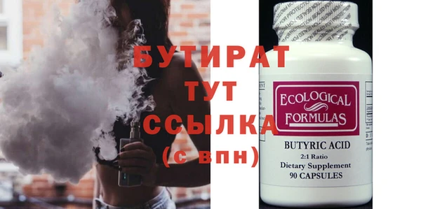 mdma Мегион