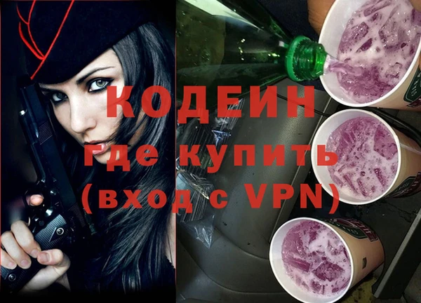 мдпв Медвежьегорск