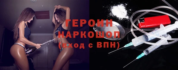 не бодяженный Медногорск