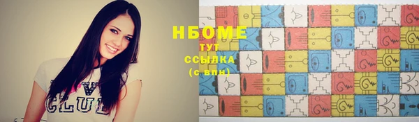 mdma Мегион