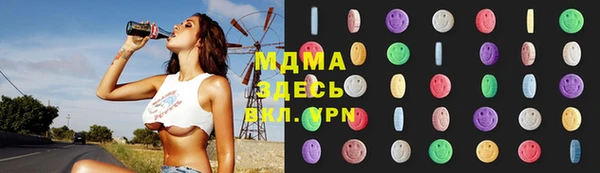mdma Мегион
