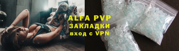 не бодяженный Медногорск