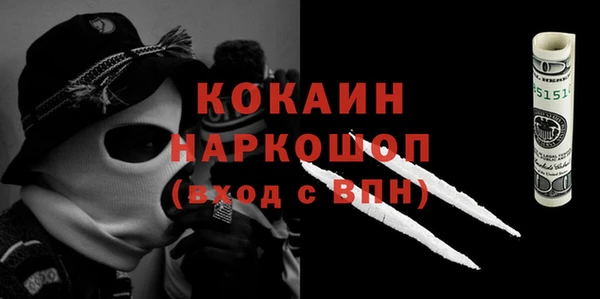 не бодяженный Медногорск