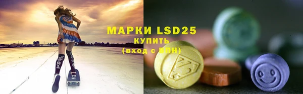 не бодяженный Медногорск