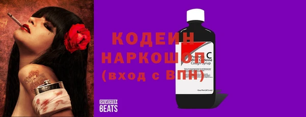 mdma Мегион