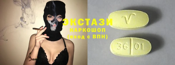 mdma Мегион