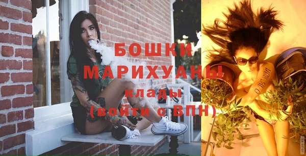 mdma Мегион
