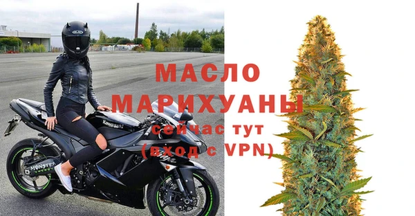 мдпв Медвежьегорск