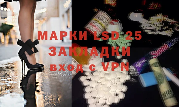 не бодяженный Медногорск