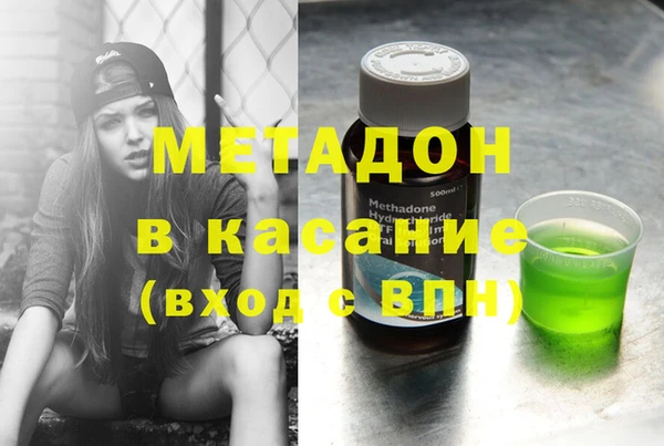 mdma Мегион