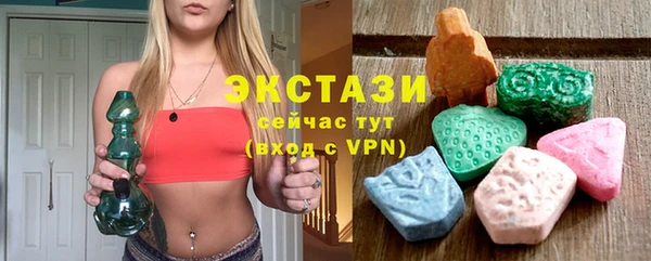 спайс Михайловка