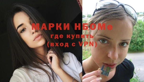 не бодяженный Медногорск