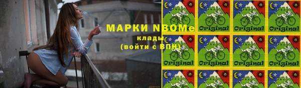 не бодяженный Медногорск