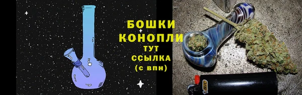 альфа пвп Михайлов