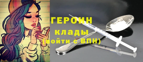 mdma Мегион