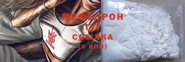 мдпв Медвежьегорск