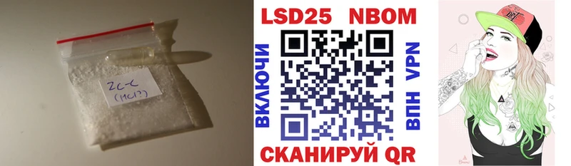 Лсд 25 экстази ecstasy Хилок