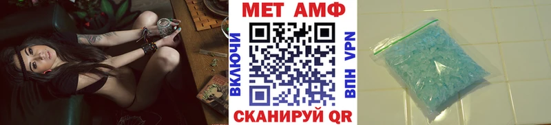 где найти Хилок OMG зеркало МЕТАМФЕТАМИН витя
