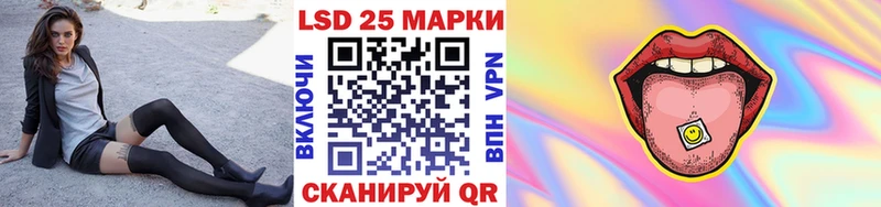 сколько стоит  Хилок  Марки N-bome 1,8мг 