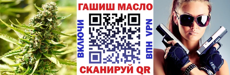 ТГК вейп с тгк  Хилок 