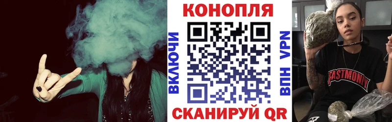 ссылка на мегу рабочий сайт хочу наркоту Хилок Марихуана конопля